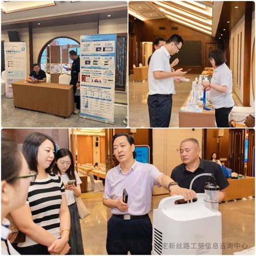 賦能未來 2025年保定中小企業(yè)百場(chǎng)萬(wàn)家公益服務(wù)活動(dòng)之信息咨詢服務(wù)