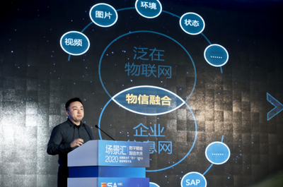 百景煥新，百品破局 成都借力智能制造加速融入全球產(chǎn)業(yè)創(chuàng)新大潮